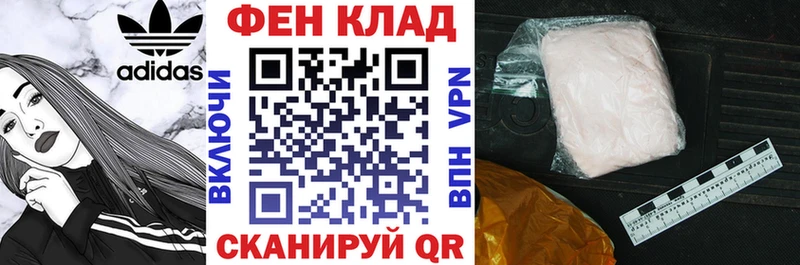 дарк нет наркотические препараты  kraken маркетплейс  Завитинск  сколько стоит  Amphetamine Розовый 
