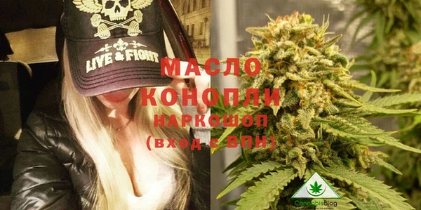 винт Арсеньев