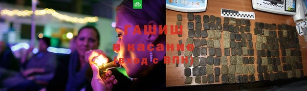 винт Арсеньев