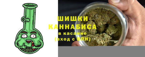 кристаллы Аркадак