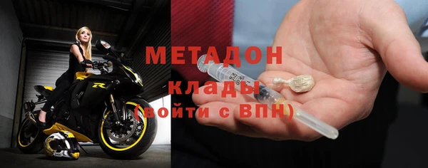 винт Арсеньев