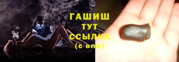 jwh Алексеевка