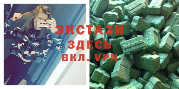 jwh Алексеевка