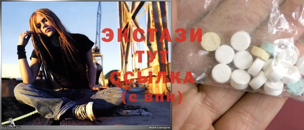 ALPHA-PVP Алексин